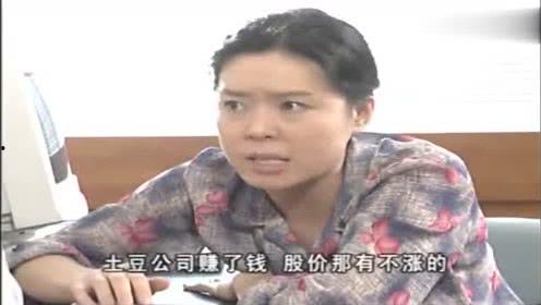 瓜哥吃瓜秀儿,揭秘娱乐圈那些不为人知的幕后故事