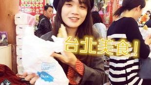 wendy悉尼吃瓜,一场美食与娱乐的盛宴