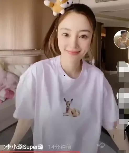 吃瓜视频李小璐,揭秘娱乐圈背后的真相