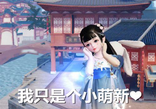 梦淼儿吃瓜,揭秘娱乐圈那些不为人知的幕后故事