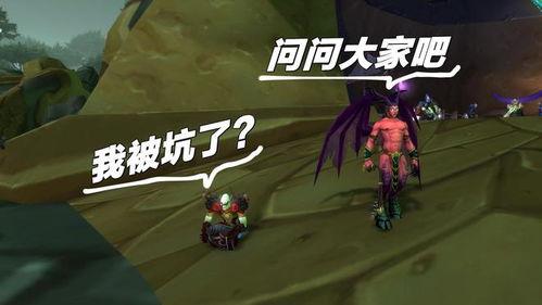 魔兽吃瓜全,吃瓜群众全解析，揭秘游戏背后的精彩故事