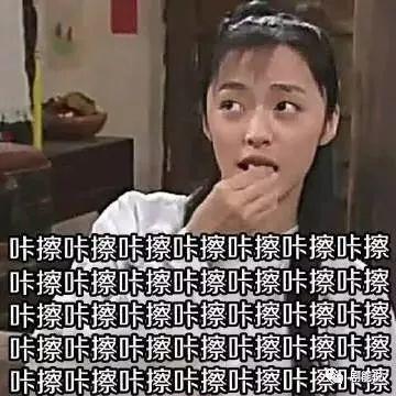 吃瓜表情包瓜子图,揭秘吃瓜表情包中的瓜子图魅力