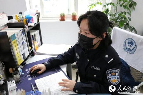 吃瓜成都警花,揭秘警界“网红”的日常生活