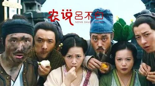 莫梓萌吃瓜群众,吃瓜群众的视角，揭秘娱乐圈幕后真相