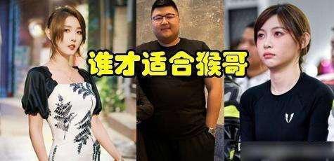在线吃瓜聂小雨,网络红人吃瓜达人，揭秘娱乐圈幕后故事