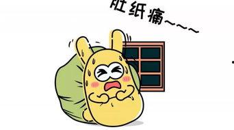 吃瓜群众kiehl,揭秘娱乐圈幕后故事