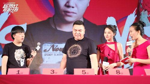 吃瓜主播major,揭秘网络红人的幕后故事